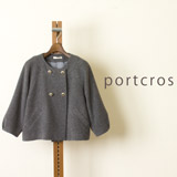 ヤンガニー姉妹ブランド portcros (ポートクロス) アンゴラ混ノーカラーウールジャケット