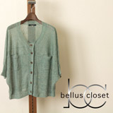 bellus closet(ベルスクローゼット)麻100%のポンチョタイプ ニットカーディガンの画像