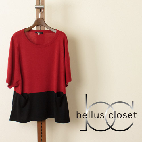 bellus closet(ベルス クローゼット)　コットン100%のロングカーディガンのメイン画像