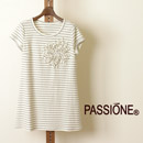 PASSIONE (パシオーネ) 花モチーフ付ボーダーチュニック丈カットソーの画像