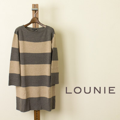 《新品・未使用品》LOUNIE　ボーダーニット